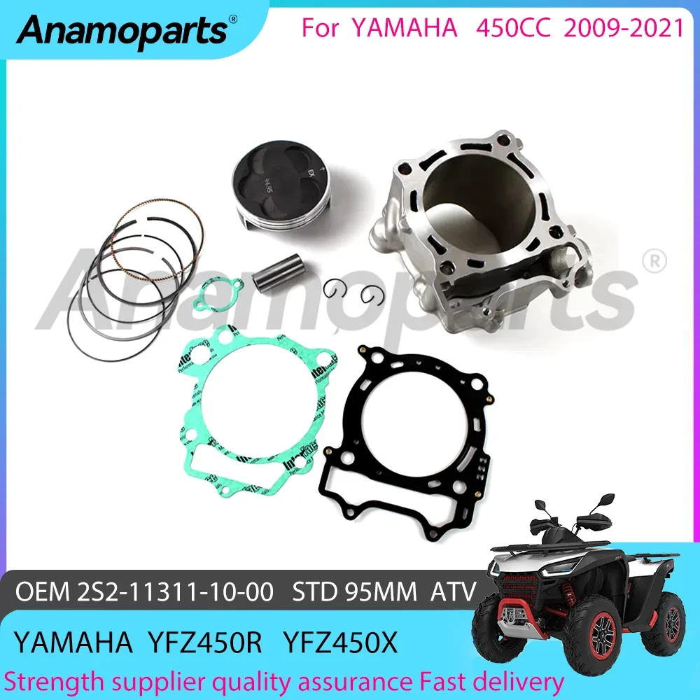 STD 95mm piston pin 20mm Motor Cylinder Piston Gaske Rebuild Overhaul Kit for 09-21 Yamaha  YFZ450R YFZ450X ATV 2S2-11311-10-00