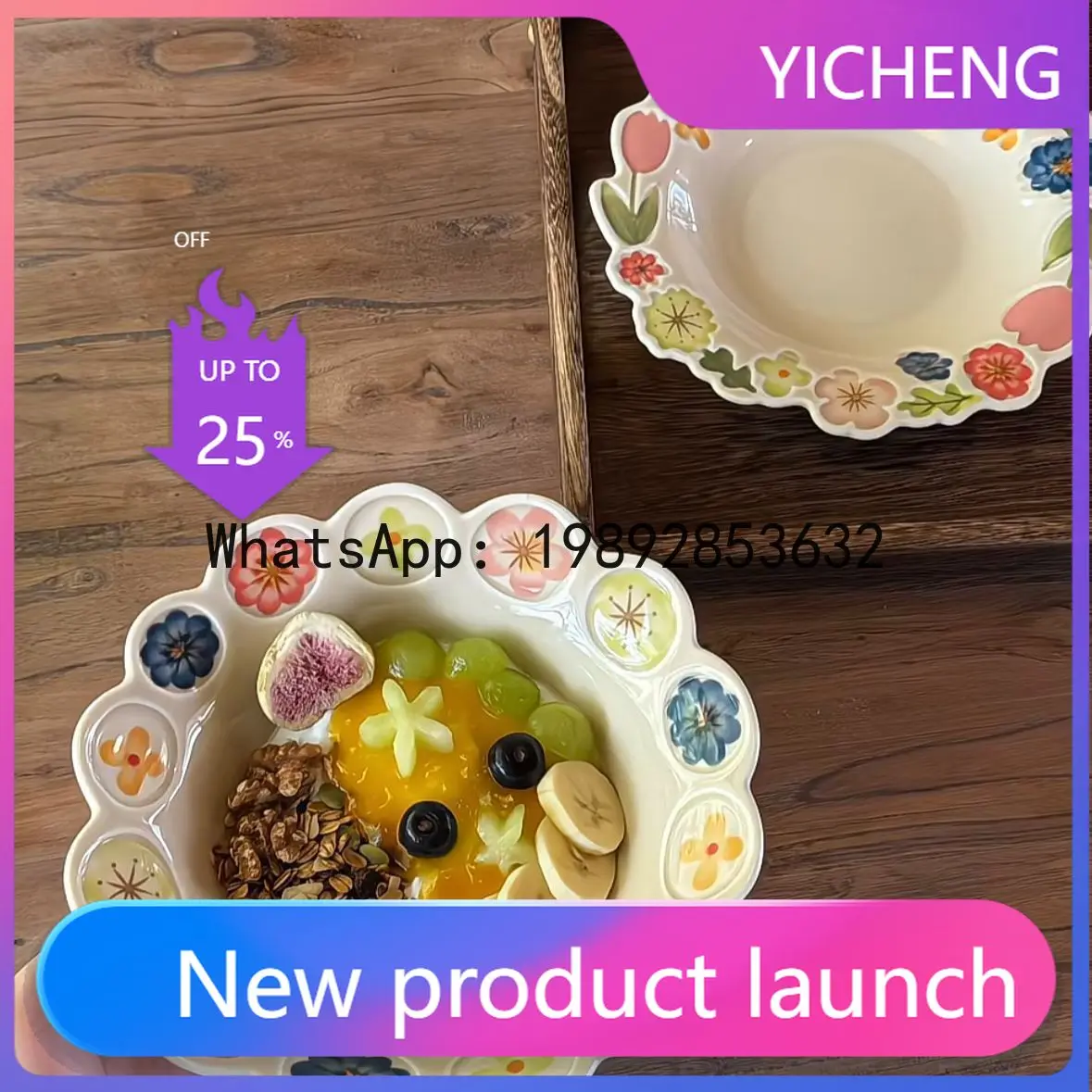 

LYY pure handmade underglaze flower series retro ceramic tableware high value dinner plate household rice bowl fruit plate