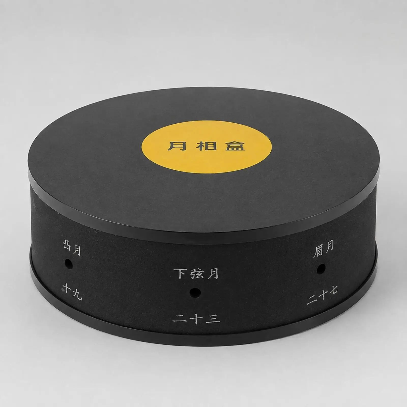Astronomy Demonstration Device Labeled Cylindrical Moon Phase Teaching Box for Science Teachers, Geography Activities