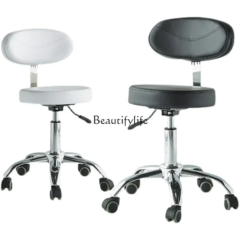 Spinning Lift Stool Beauty Salon Special Nail Hair Cutting Stool with Pulley