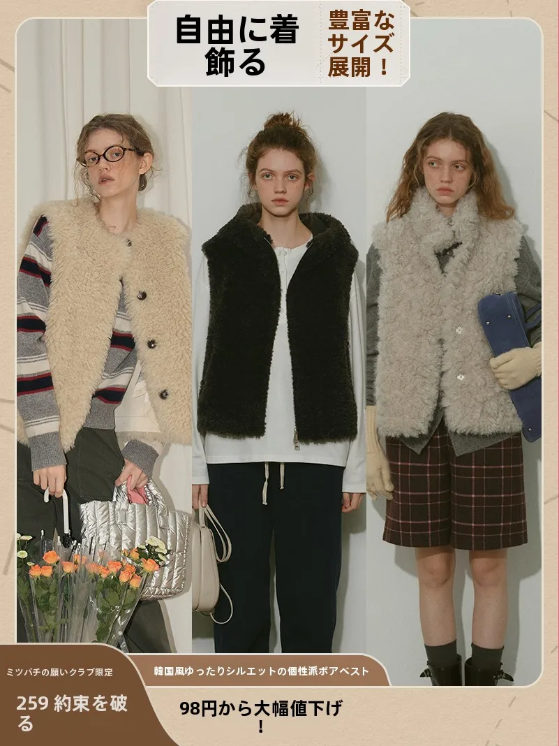 

Relez Premium Loose Sle Korean Autumn Winter Plu Vest Multi-Size Faionable Outerwear Women's Polyester round Ne Singl...