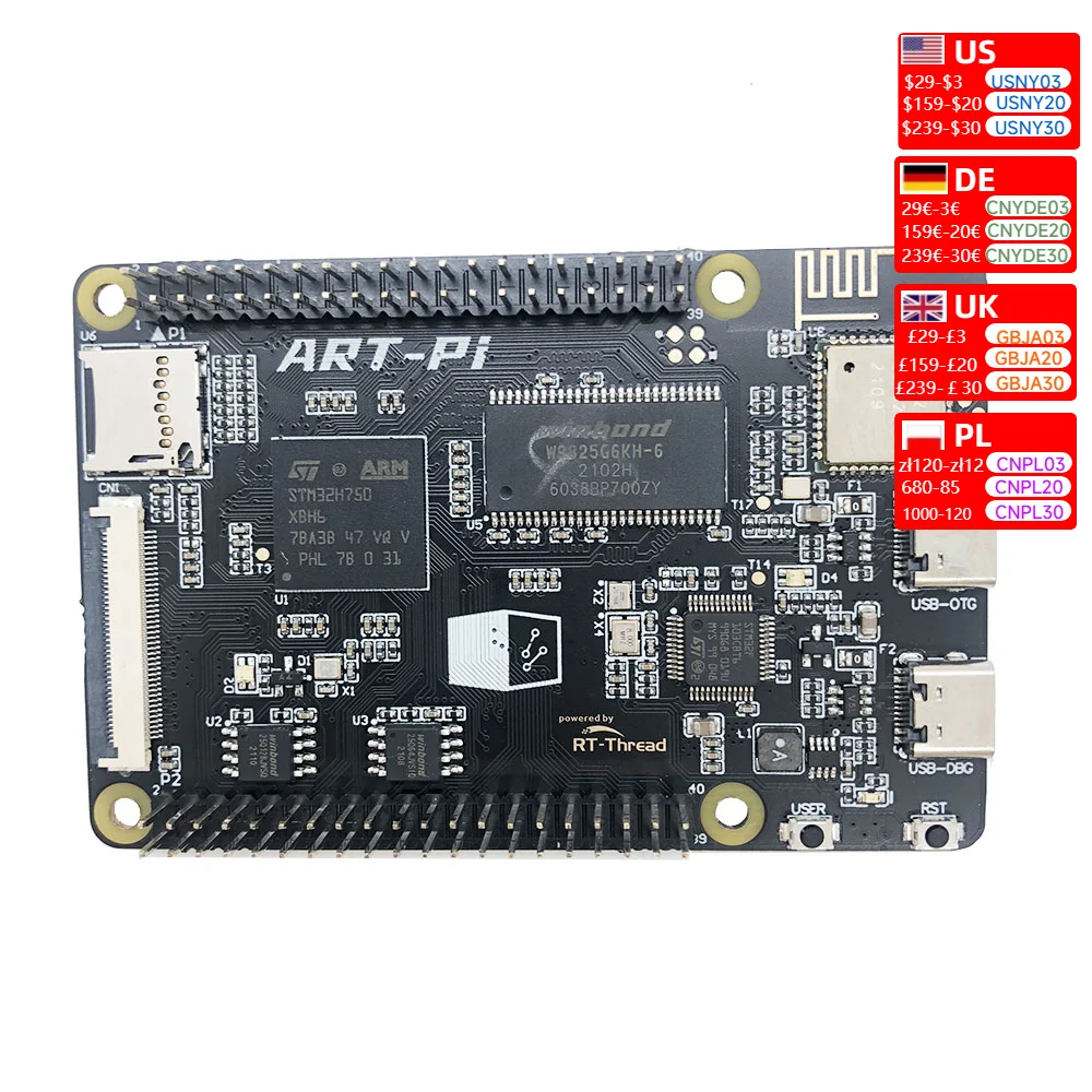 ART-Pi STM32H750XBH6 Development Board H750 STM32H750  