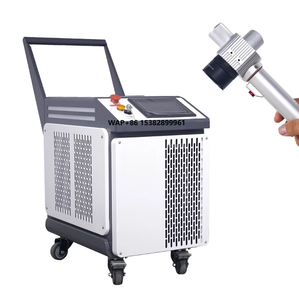 BingYan Air Cooled Trolley Cleaner JPT 100W 200W 300W 500W Mini Puzling Pulse Rust Removal Pulse Cleaning Machine
