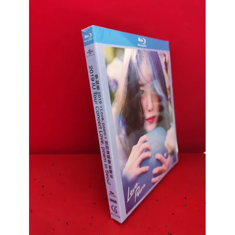 IU 2019 Seoul Tour Love Poem Singing Concert Performance Live Album