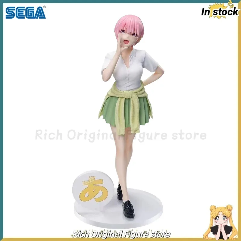 

【В наличии】Оригинальная аниме-фигурка Luminasta The Quintessential Quintuplets Nakano Ichika, модель игрушки