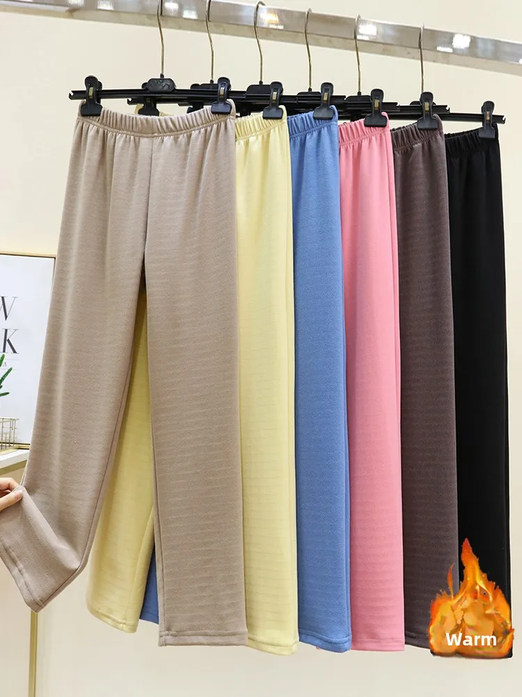 Thickened Fleece Winter Home Pants Women's Loose Comfortable Sleepwear Pure Color Long Trousers Versatile plus Size Home Pants