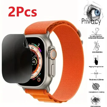 Privacy Hydrogel Film 2pcs for Apple Watch Ultra 49mm 45mm 41mm 40mm 38 44mm iWatch Series 8 7SE 4 5 6 Anti-Spy Screen Protector