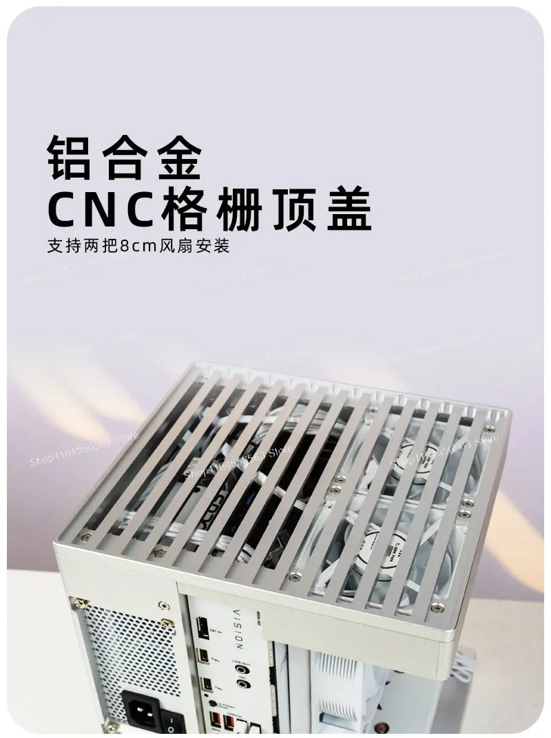S1 Mini ITX Computer Case Aluminum Alloy with Transparent Side Panel for Compact Desktop PC Build