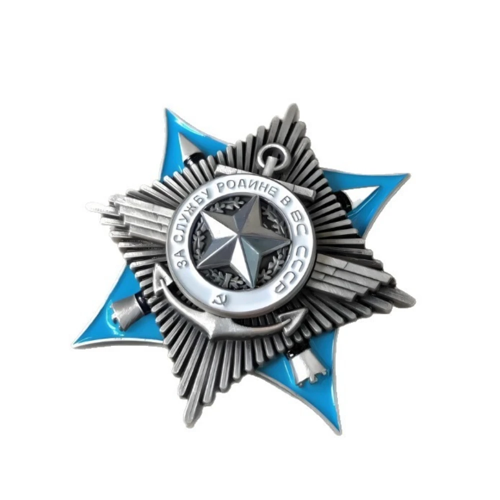 Naval & Patriotic Star Enamel Brooch Set with Anchor and Star Design, Collectible Replica Badges