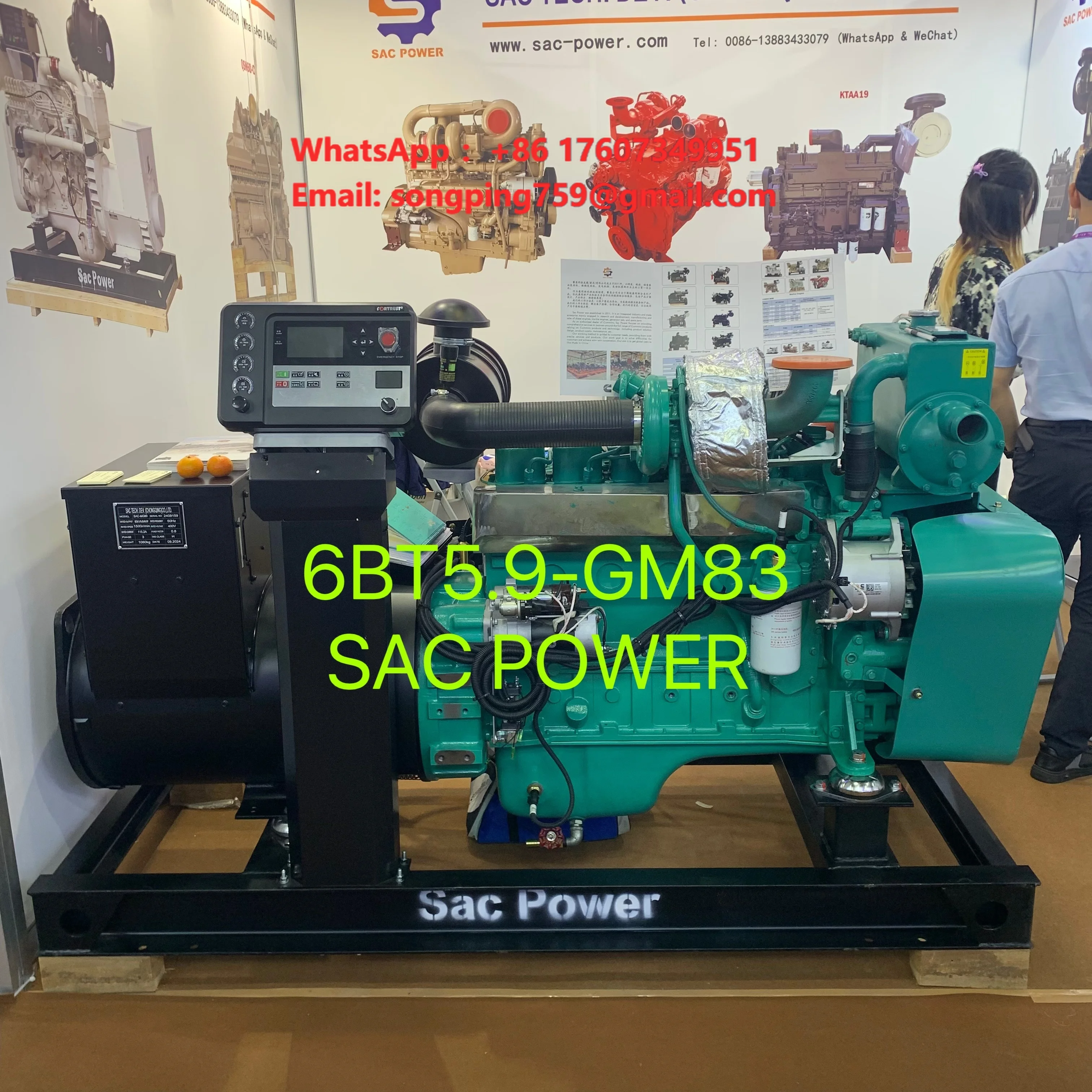 Cummins Generator for Marine 6BT5.9-GM83 80KVA 64KW 1500rpm Marine Wind Dieel Cummins Engine and Marathon Motor