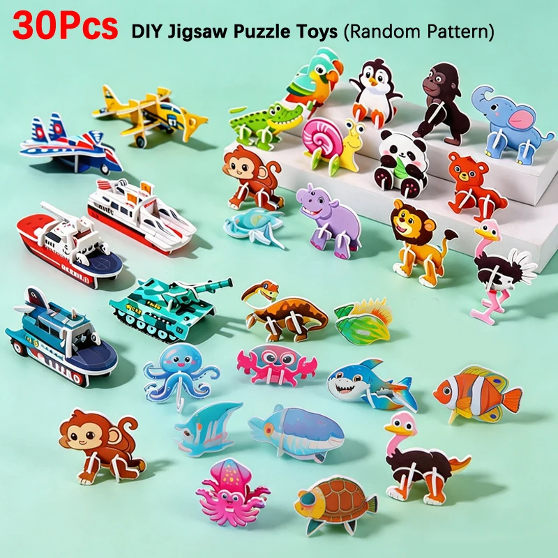 3D Animal Paper Puzzle Colorful DIY Paper Craft Kit Cute Animal Aircraft Tank Jigsaw Puzzle Toy Holiday Party Birthday Present