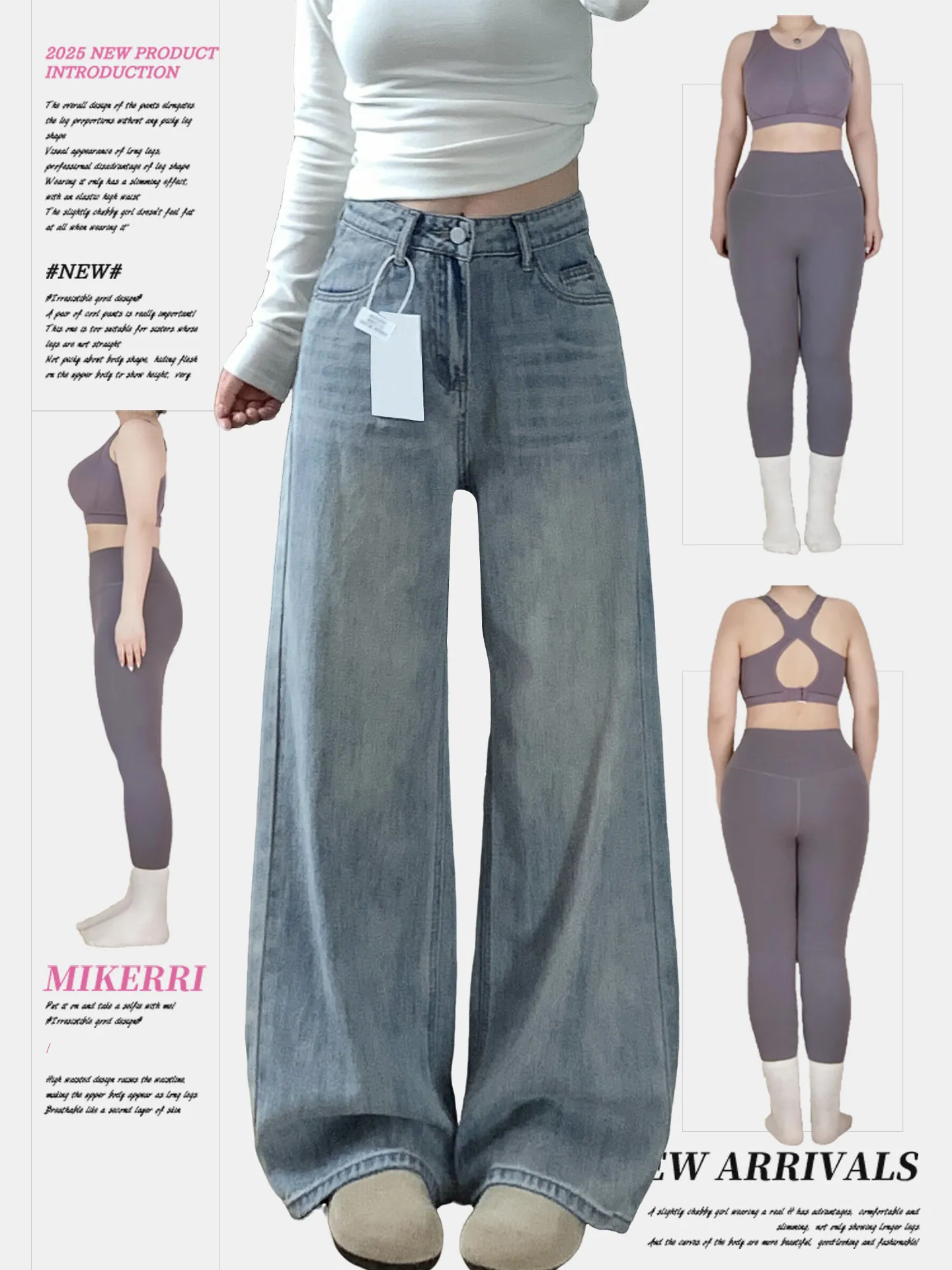 

Light Wash Wide Leg Jeans Women's Loose Fitting Pear Shape Body Slimming Straight Cut Trousers Casual High Waist Zipper Pocket
