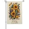 Colorful Sunflowers Garden Flag,Yard Banner,Outdoor Decorative Flag Double Sided Burlap Material Suitable For Outdoor Displa jjp