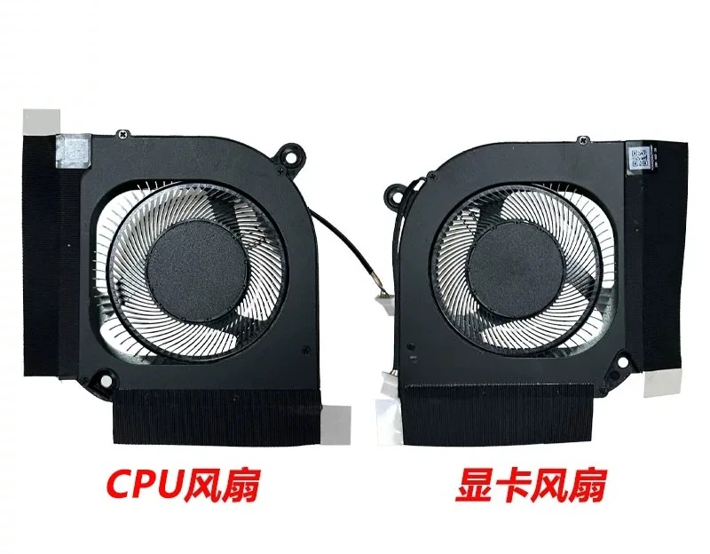 CHEN FOR Acer Predator Orion Nitro 16 AN16-51/41 AN17-42 N23Q4 N22Q22 Fan~~