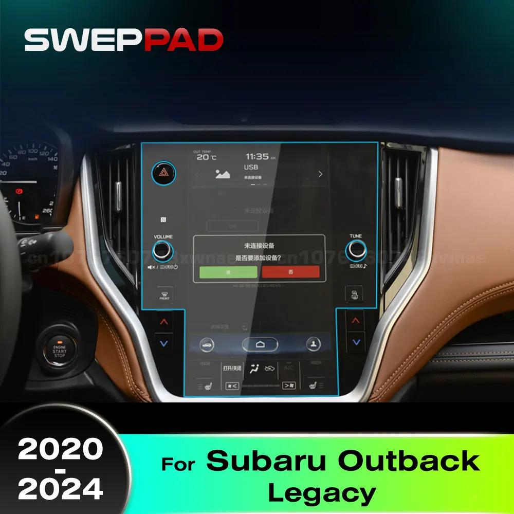 

LHD для Subaru Outback Legacy 11,6 дюймов 2020-2024 23 22 21 автомобильная навигация закаленное стекло защитная пленка для экрана GPS ЖК-дисплей