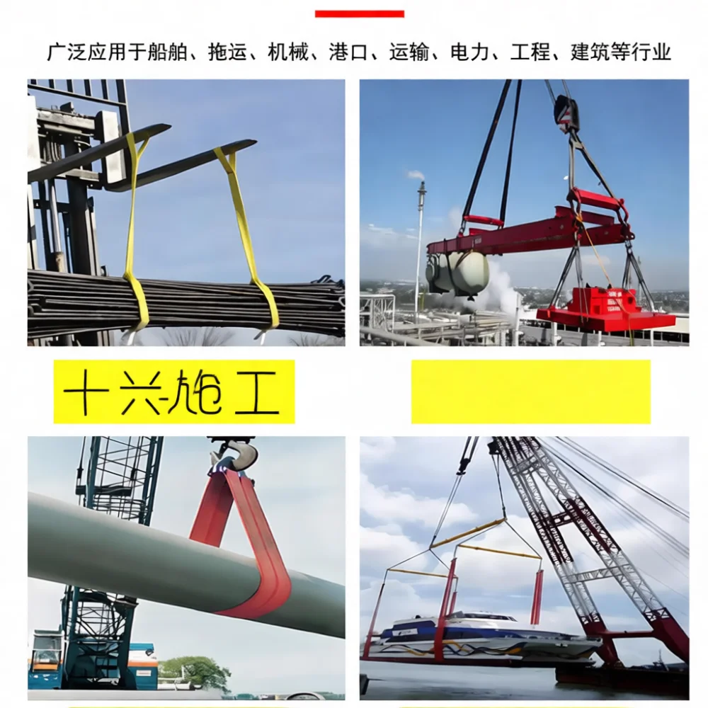 Professional Flat Webbing Sling Lifting Strap Polyester Industrial Crane Rigging Belt For Heavy Duty Industrial Cargo Lift