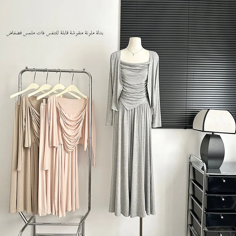 

Lazy Sun Protection Cheese Love Bean Coat Set Strappy Outerwear Ensemble for Women Faionable Slimming Trendy Outfit