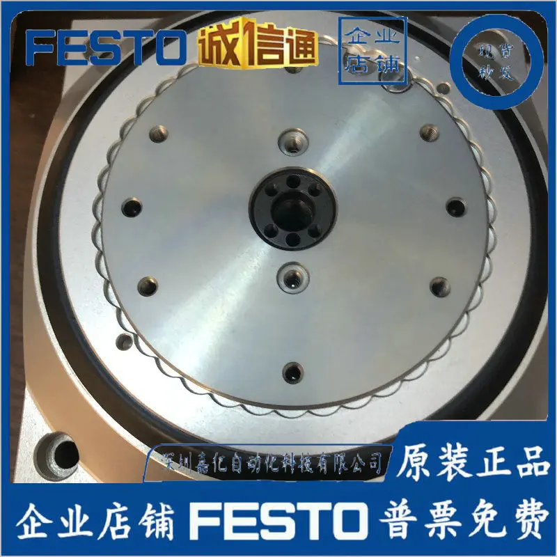 

2025 Brand New Genuine Festo Rotary Indexing Table DHTG-90-4-A 548083 Can Be Shipped On The Same Day In Stock.