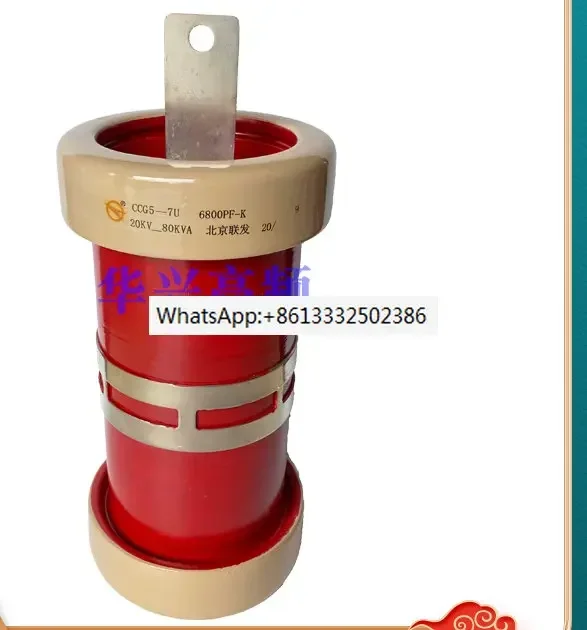 CCGG5-7U 6800PF-K 20KV 80KVA  High Frequency Machine High Voltage Cylinder Ceramic Dielectric Capacitor