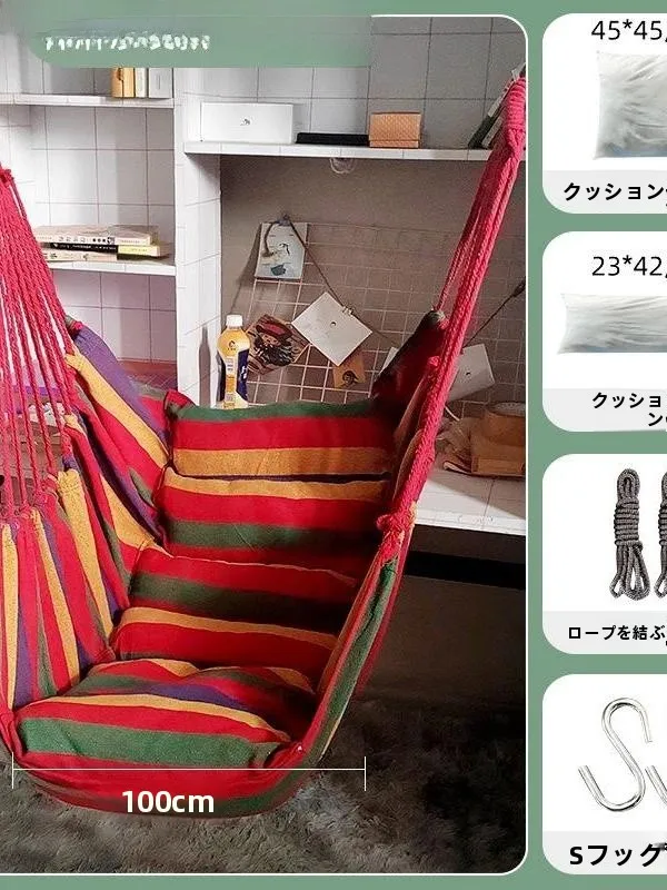 スイングチェアハンモック屋内中庭バルコニー屋外スイング大人子供用スイングベッド転倒防止設計はサポートされていません