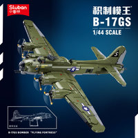 Sluban WW2 B-17 Bomber Model Building Blocks USAAC Military Flying Fortress Bombardment Aircraft Bricks Set Kids Toy Adults Gift