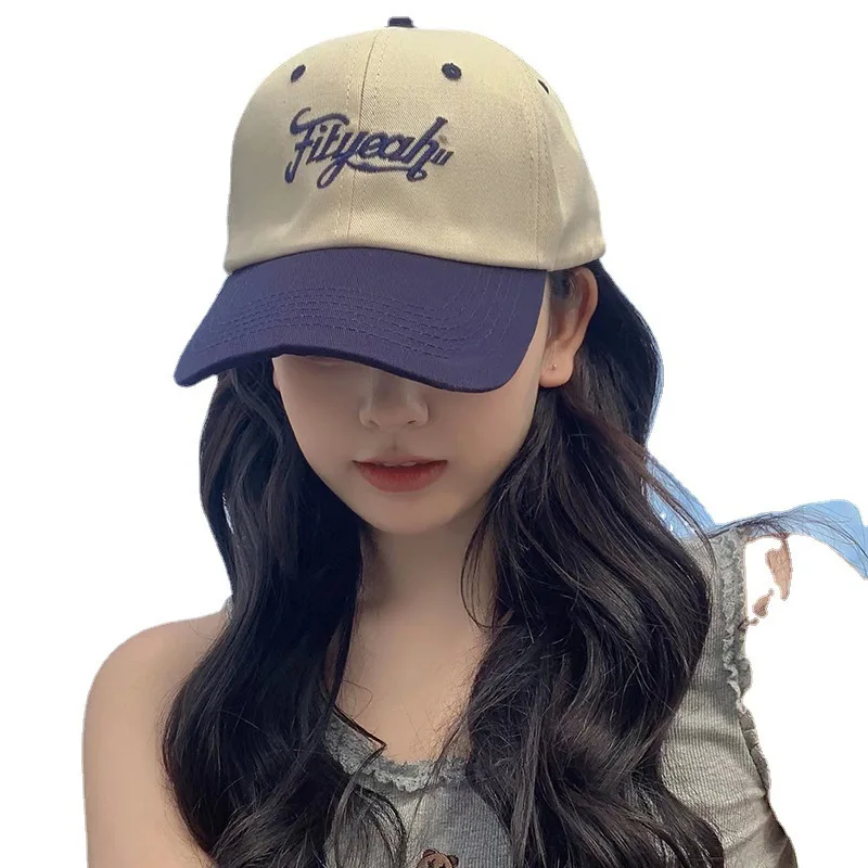 Hat Female Korean Version New Trendy Baseball Cap Small Fresh and Fashionable Contrasting Color Cap Couple Versatile Sports Hat
