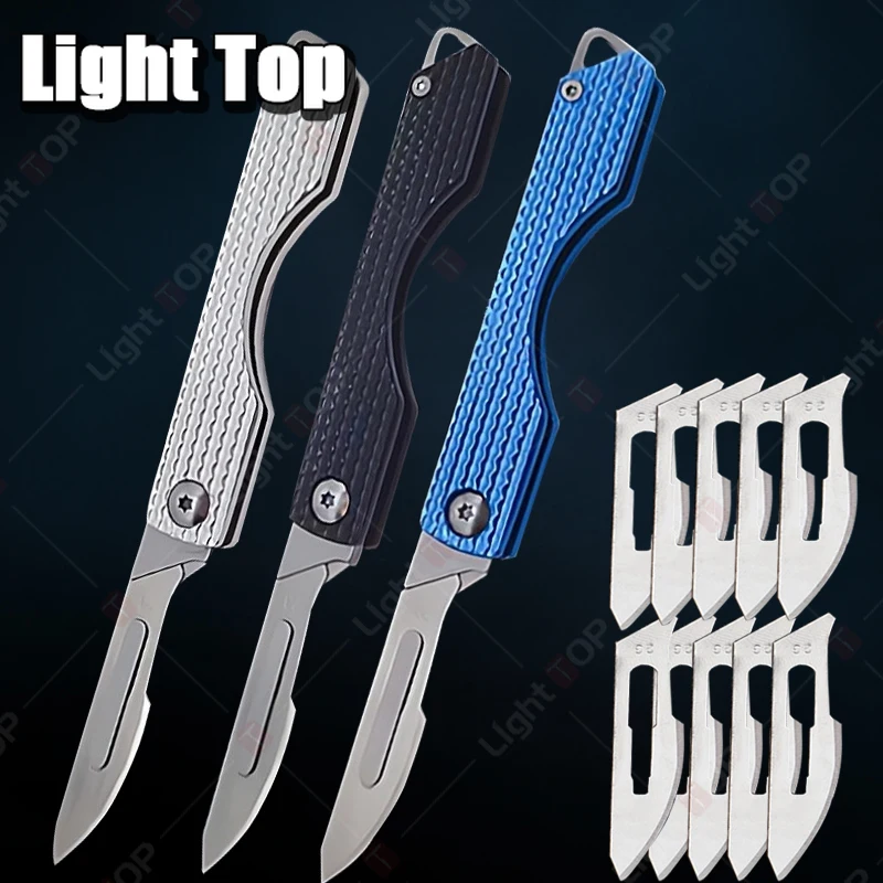 Stainless Steel Folding Knife Mini Keychain Pocket Knife Quick Open Scalpel Knife Replaceable Blades Kitchen Knife Accessories