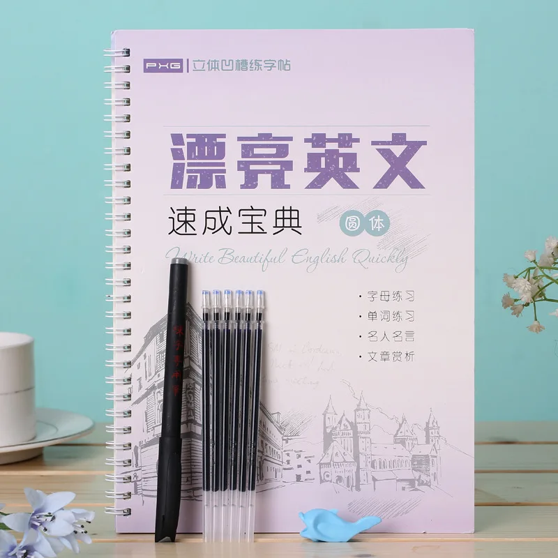 Exercises Copybook Calligraphy Practice Book Cursive Writing English Pen Chinese Calligraphy for Adult Children