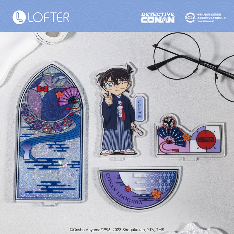 LOFTER Conan Mouri Ran Kuroba Kaito Hattori Heiji Okiya Subaru Amuro China Officiële Autorisatie Stromend Zand Staande Platen