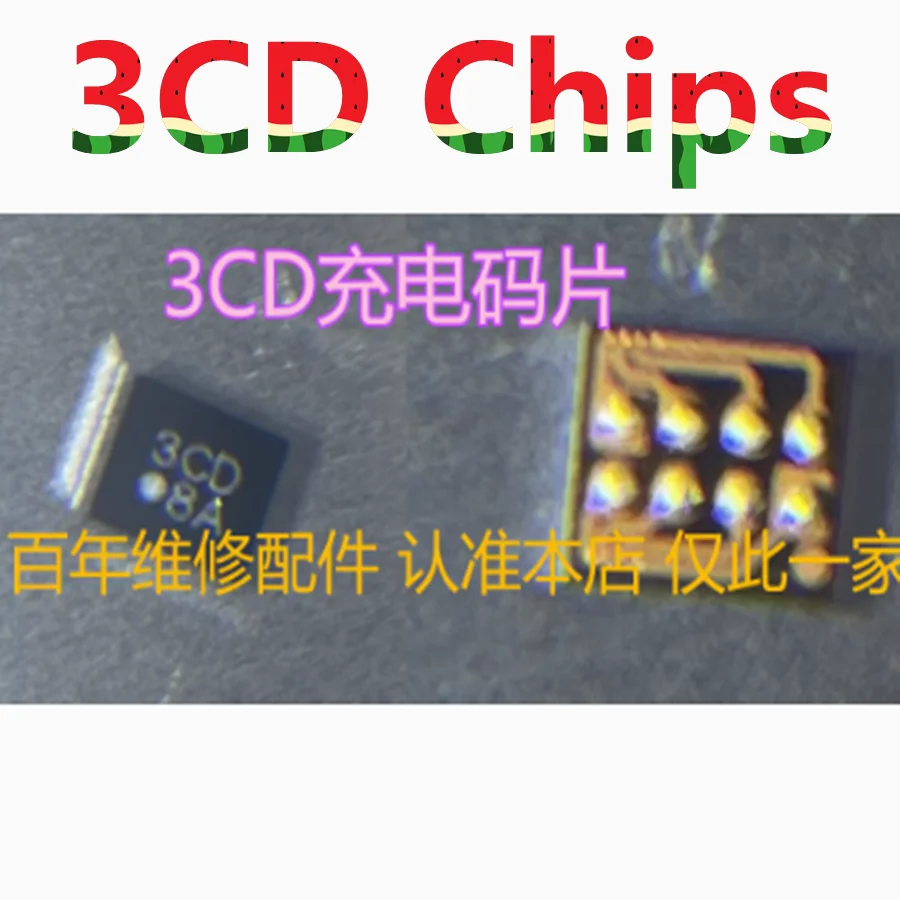 CD3217B12 NUOVO originale CD3217B12ACER CD3217 BGA IC chipset 8N 3CD Chipsfor Riparazione BGA 3217 CD3217B13 per iPad MacBook