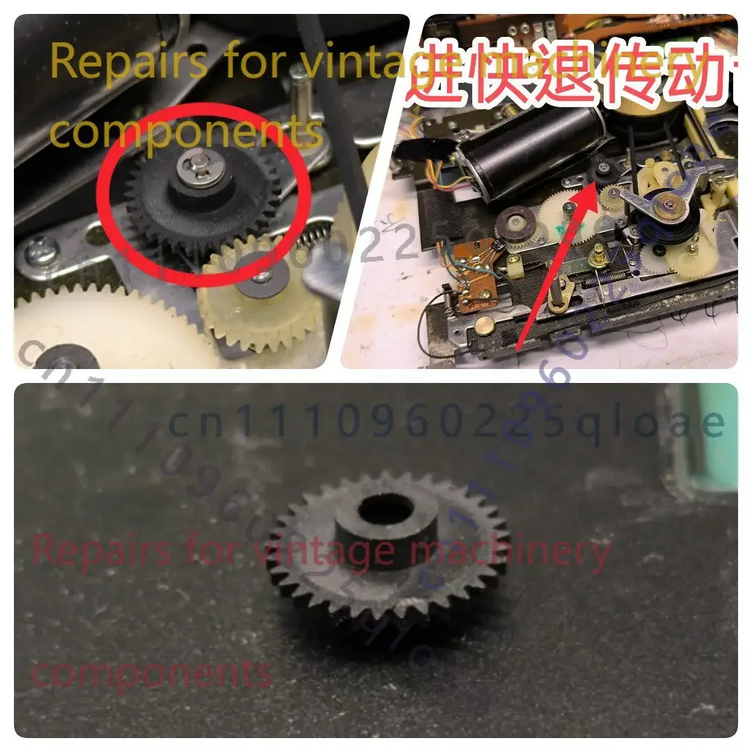 FF REW Fast Forward Rewind Drive Transmission Gear Replacement Spare Parts For Sony WM-D6 WM-D6C Professional Cassette Walkman