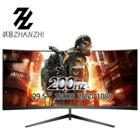 Good 30 inch 2K 200Hz Curved Gaming Monitor 21:9 2560x1080 Ultra Wide Ultra Slim screen FREESYNC VESA Metal Black