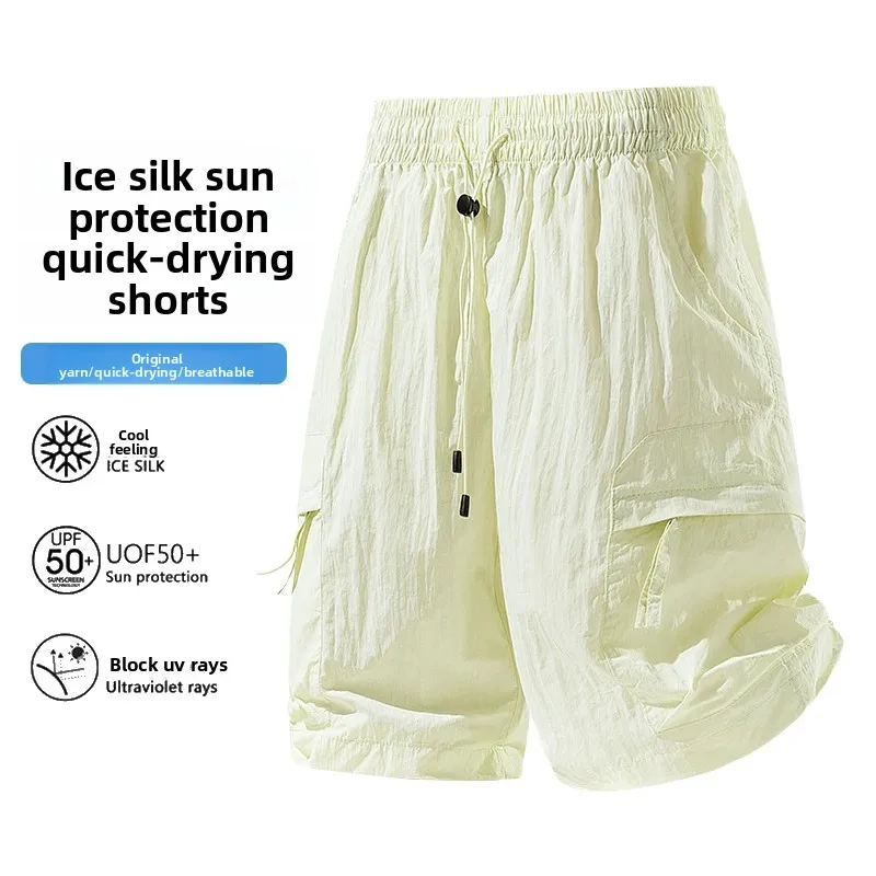 

Lightweight UV Protection Quick-Dry Shorts UPF50+ Summer Drawstring Men Casual Jogger Casual Classic Workout Gym Running Sports