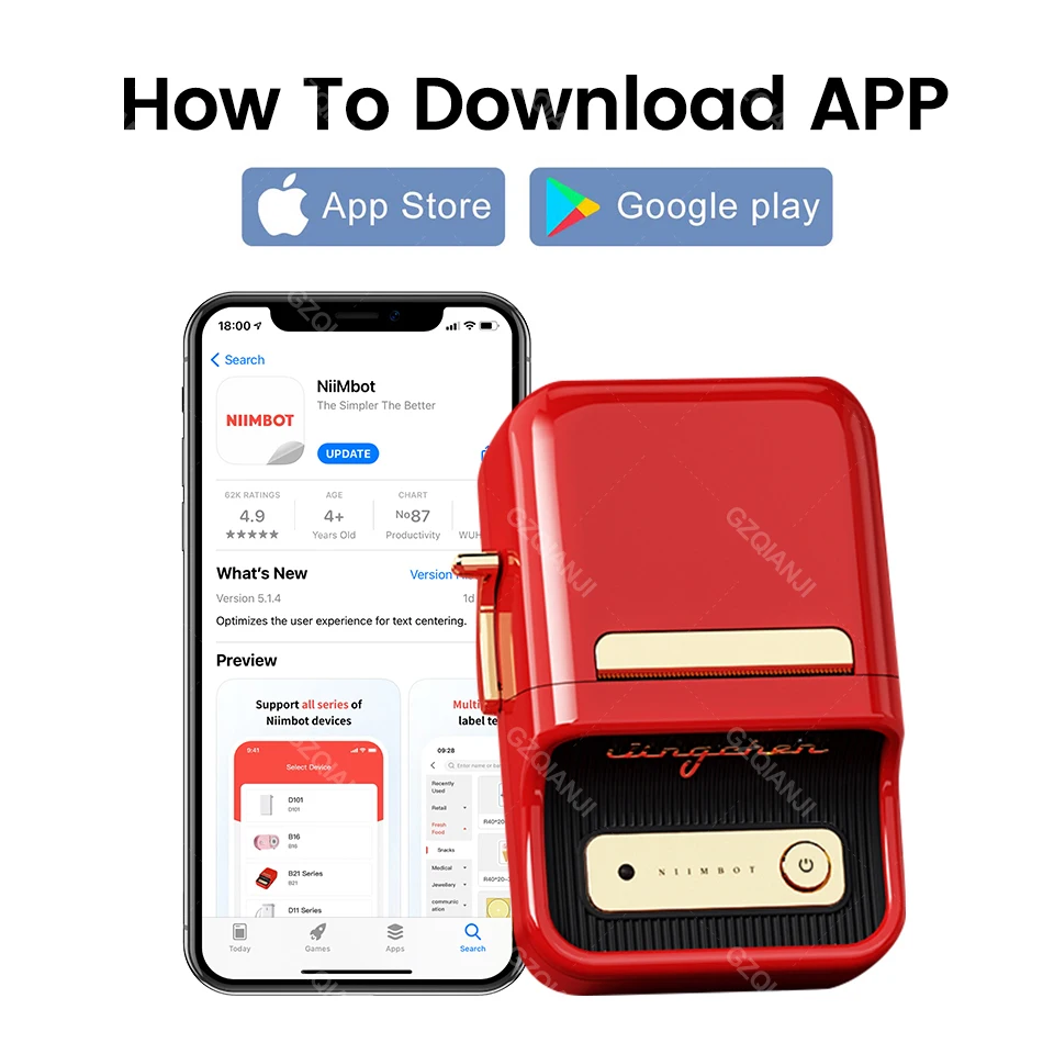 Niimbot B21 B1 طابعة ملصقات حرارية متعددة الوظائف لاصقة ذاتية اللصق ملصق آلة لاسلكية ورقة 5 لفات مجموعة