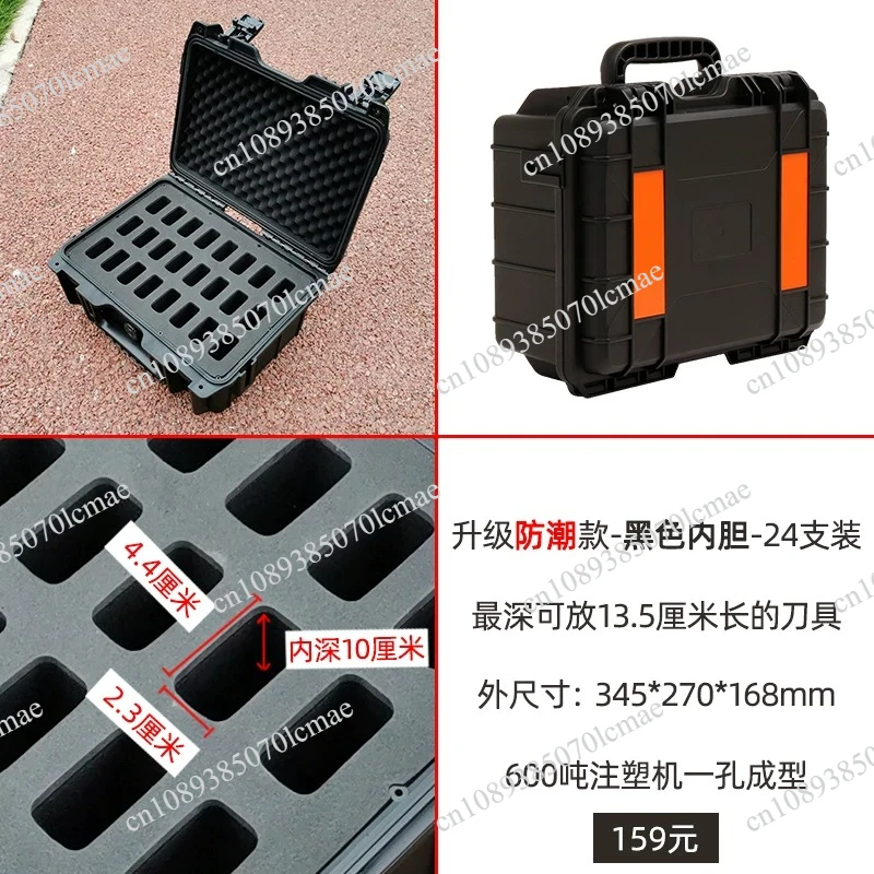 Collection Box Portable Folding Knife Storage Box  24 36 32 20 slots Outdoor Toolbox waterproof