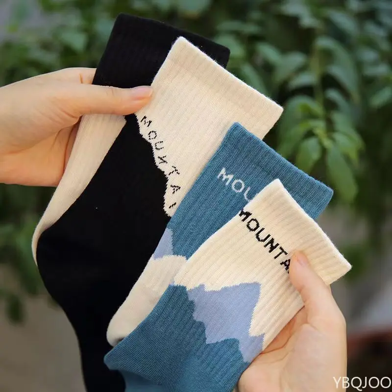 4 Pairs Men's casual comfortable socks mid length socks Fashionable versatile socks minimalist sports socks