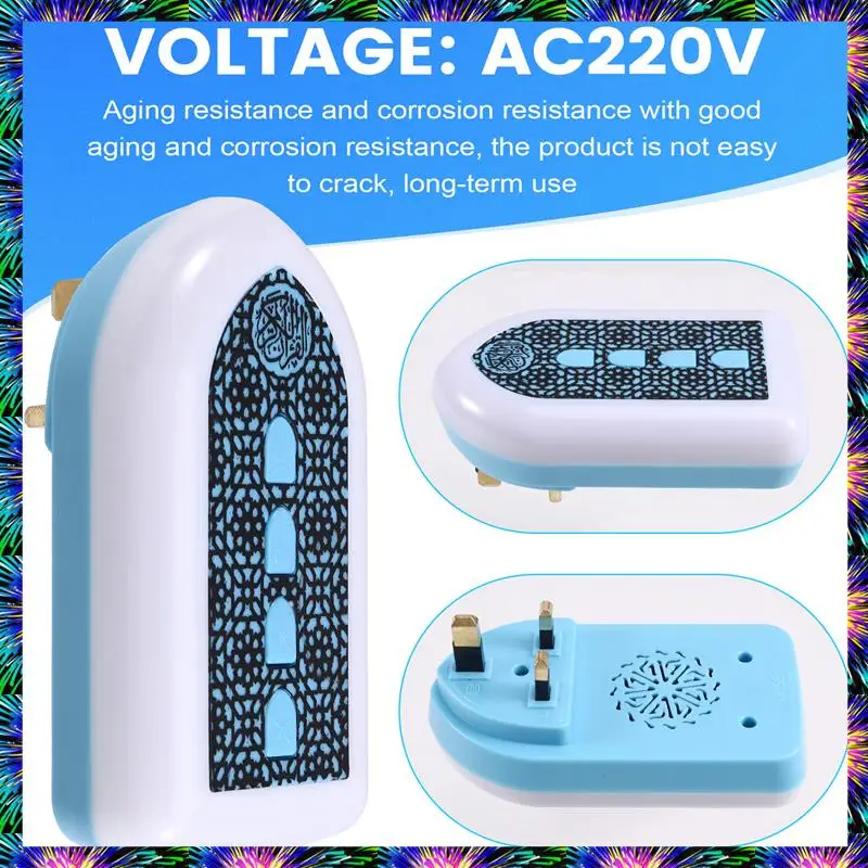 ZIZI Compact Quran Speaker With UK Plug, Smart Translation Feature, Portable Blue Unit With Button Control