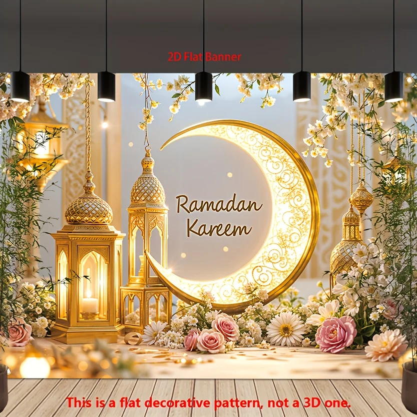 VIKAMA Ramadan Decoration Banner Tapestry Golden Ramadan Kareem Crescent Lantern Flower Print Living Room Bedroom Wall Decor