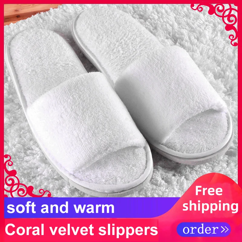 Free Shipping 5Pairs/Lot Colorful Beauty Salon Travel Family High End Good Quality 7mm Disposable Hotel Coral Velvet Slippers