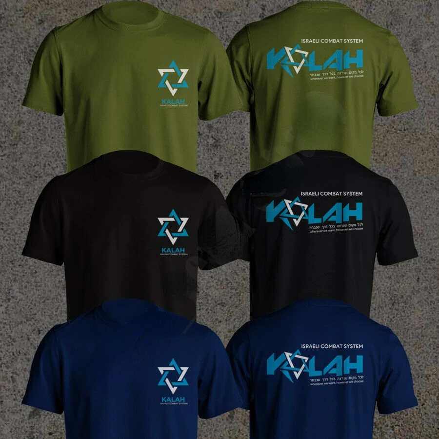 

Krav Maga Israeli Combat System Martial Art Self Defence Training Men T-Shirts Short Casual 100% Cotton Shirts