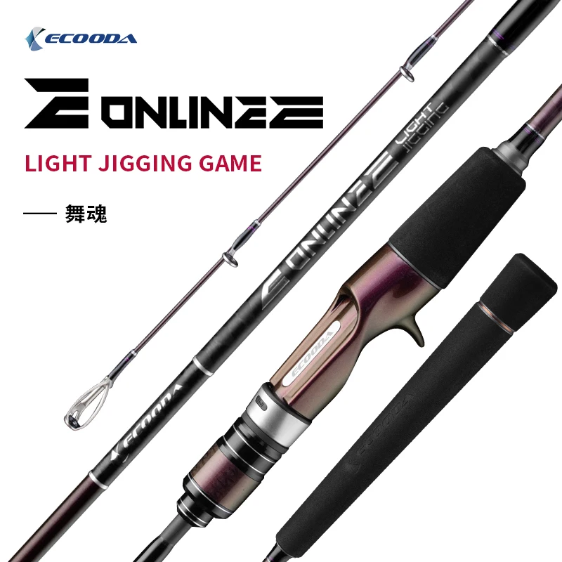 Ecooda EELJ Light Slow Jigging Rod 6'/6'1