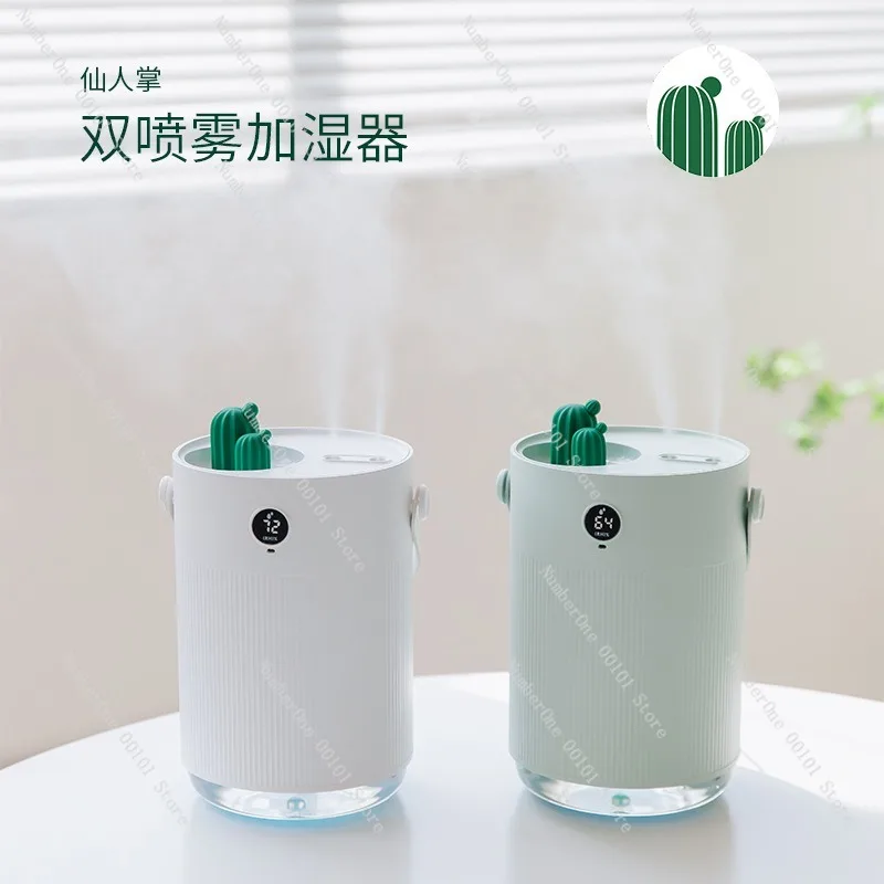 Cute Cactus Double Spray USB Humidifier Mini Air Mist Diffuser Quiet Desktop Bedroom Office Moisturizer Portable Nano