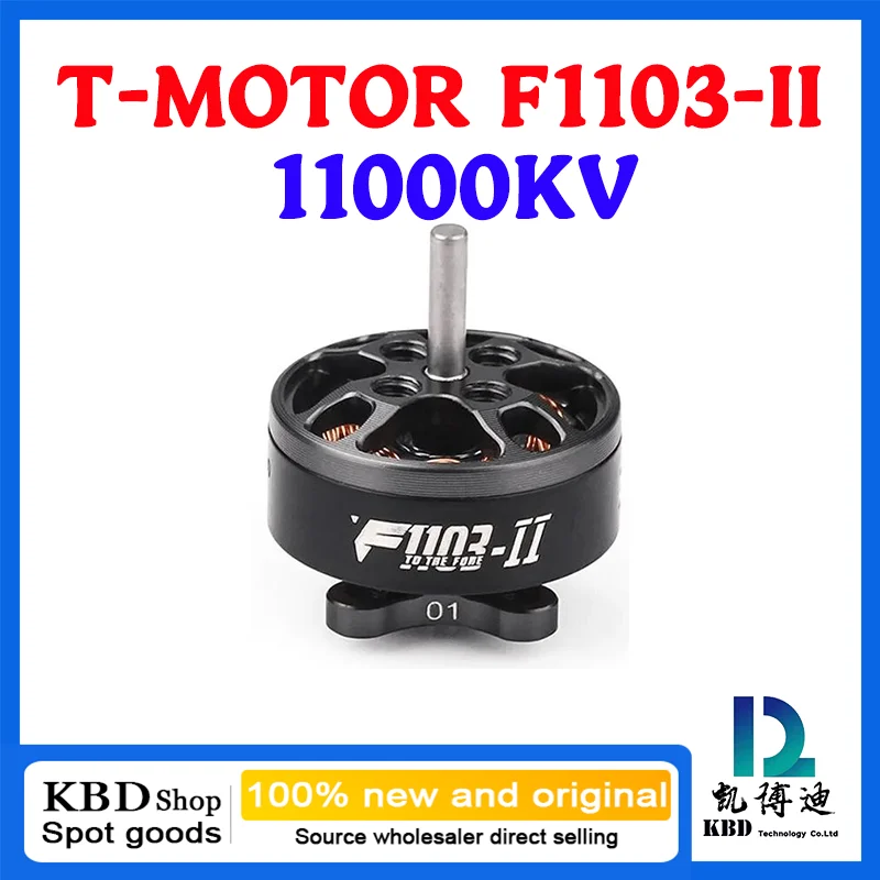 T-MOTOR F1103-II 8000KV / 11000KV  FPV DRONE BRSHLESS MOTOR 1PCS