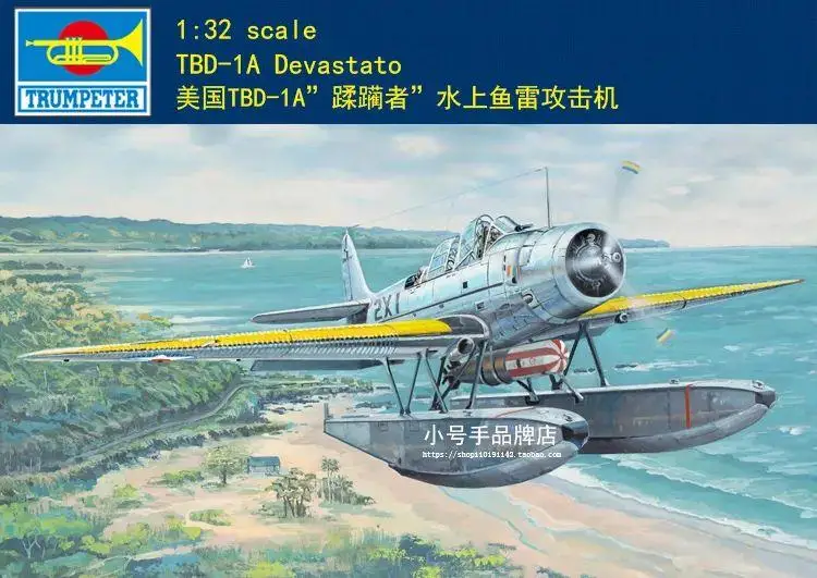 TRUMPETER 미국 해군 TBD-1A 파괴자 수상 비행기 모델 키트, 03233 1/32