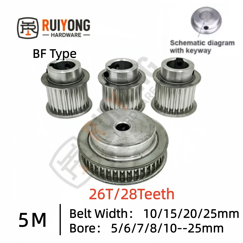 26T/28Teeth HTD 5M BF Type Timing Pulley  Bore 5/6/6.35/8/10/12-25mm   Belt Width 10/15/20/25mm