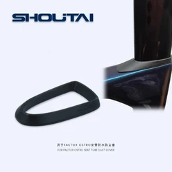 For FACTOR OSTRO Seat Tube Waterproof Dust Proof Sleeve