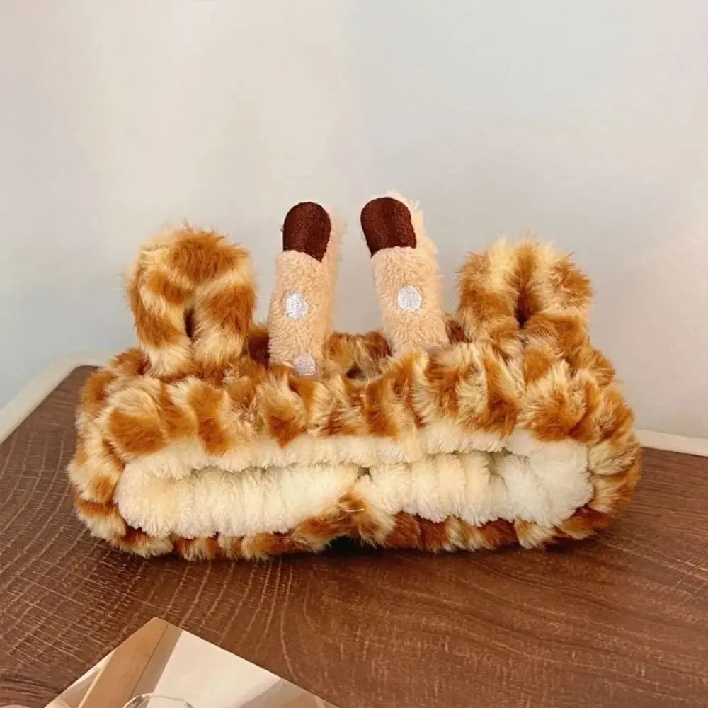 Cute Cartoon Giraffe Hairband Makeup Spa Headband Elastic Wash Face Hair Hoop Bundle Headband Skincare Hair Band