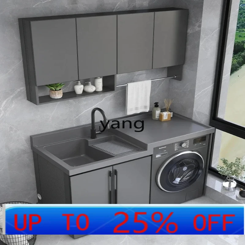 LH  Alumimum Waterproof Balcony Washing Machine All-in-One Cabinet Combination Customized Laundry Tub Partner