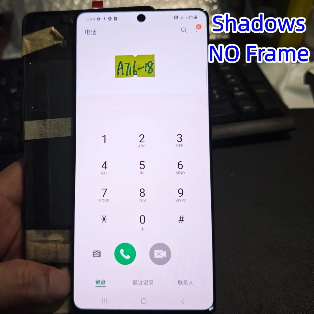 Super Amoled Defect Lcd Voor Samsung A71 5G A716 A716f Lcd-Scherm Touchscreen Digitizer Montage Zonder Frame Dot Line Scherm