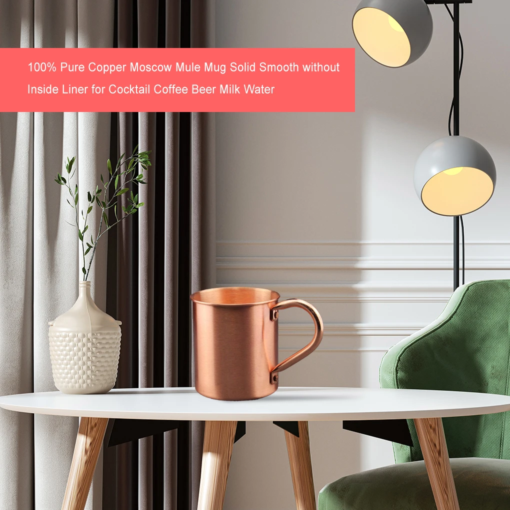 كوب نحاسي كوب نحاسي بيرة موسكو بغل أكواب مياه مقهى بار مطعم ناعم بدون بطانة داخلية لوازم 304